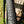 Kinesis Range Gravel XL Ex Display tyre tread