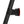 Lezyne Zecto Drive Max 400+ Rear Light