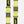 Two Wholegrain Cycles Stiff Straps with black plastic buckles and black fabric tabs printed with a stylized green logo, shown on a plain white background.