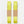 Two bright yellow Wholegrain Cycles Stiff Straps with brown kraft paper bands, shown vertically on a plain white background.